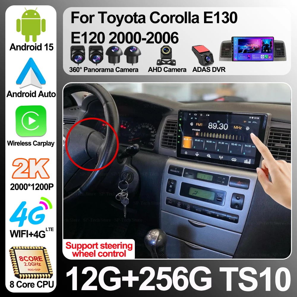 Android 16 For Toyota Corolla E130 E120 2000-2006 Car Radio Multimedia Video Player Navigation Gps Carplay 2din Stereo Head Unit
Android 16 For Toyota Corolla E130 E120 2000-2006 Car Radio Multimedia Video Player Navigation Gps Carplay 2din Stereo Head Unit