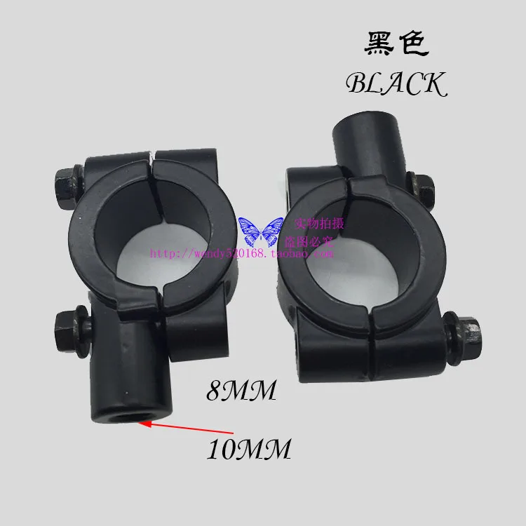 Motorcycle rearview mirror, seat rearview mirror, off-road vehicle, bicycle adapter, electric vehicle accessories
Motorcycle rearview mirror, seat rearview mirror, off-road vehicle, bicycle adapter, electric vehicle accessories