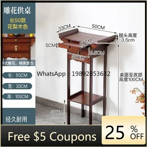 GX бытовой Свяжитесь Будды, поклонение, алтарь, Бог богатства, Святие Будды, новый шкаф для одежды в китайском стиле
GX бытовой Свяжитесь Будды, поклонение, алтарь, Бог богатства, Святие Будды, новый шкаф для одежды в китайском стиле