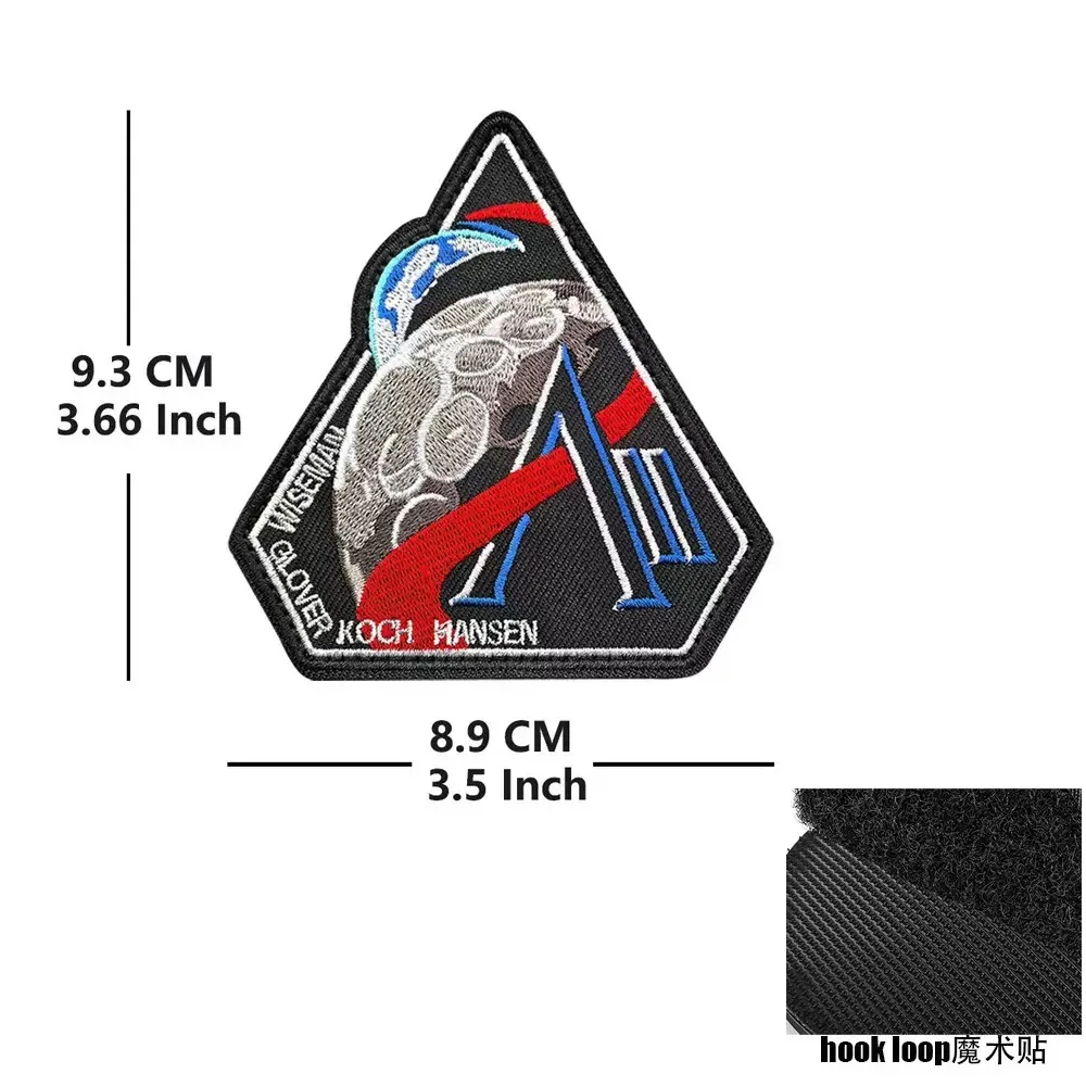 Space Exploration Moon Earth Embroidered Patch, Aviation Enthusiast Hook And Loop Fasteners Morale Badge for Backpack Jacket
Space Exploration Moon Earth Embroidered Patch, Aviation Enthusiast Hook And Loop Fasteners Morale Badge for Backpack Jacket
