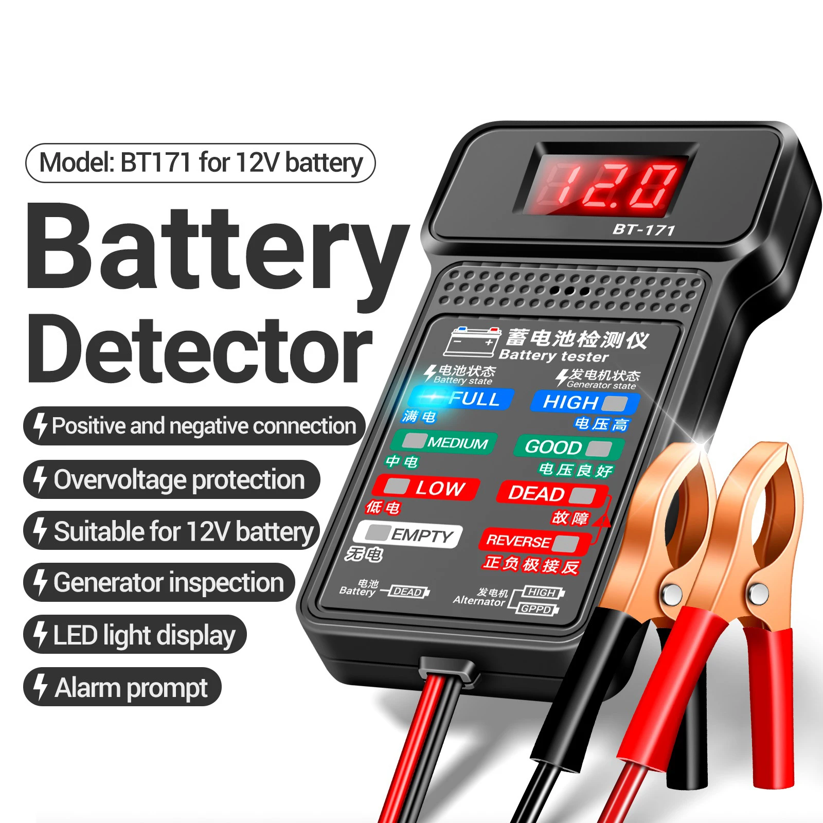 Automotive Batteries Tester Multi-Function 12V Car Battery Starting Tester Battery Engine Inspection Overvoltage Protection
Automotive Batteries Tester Multi-Function 12V Car Battery Starting Tester Battery Engine Inspection Overvoltage Protection