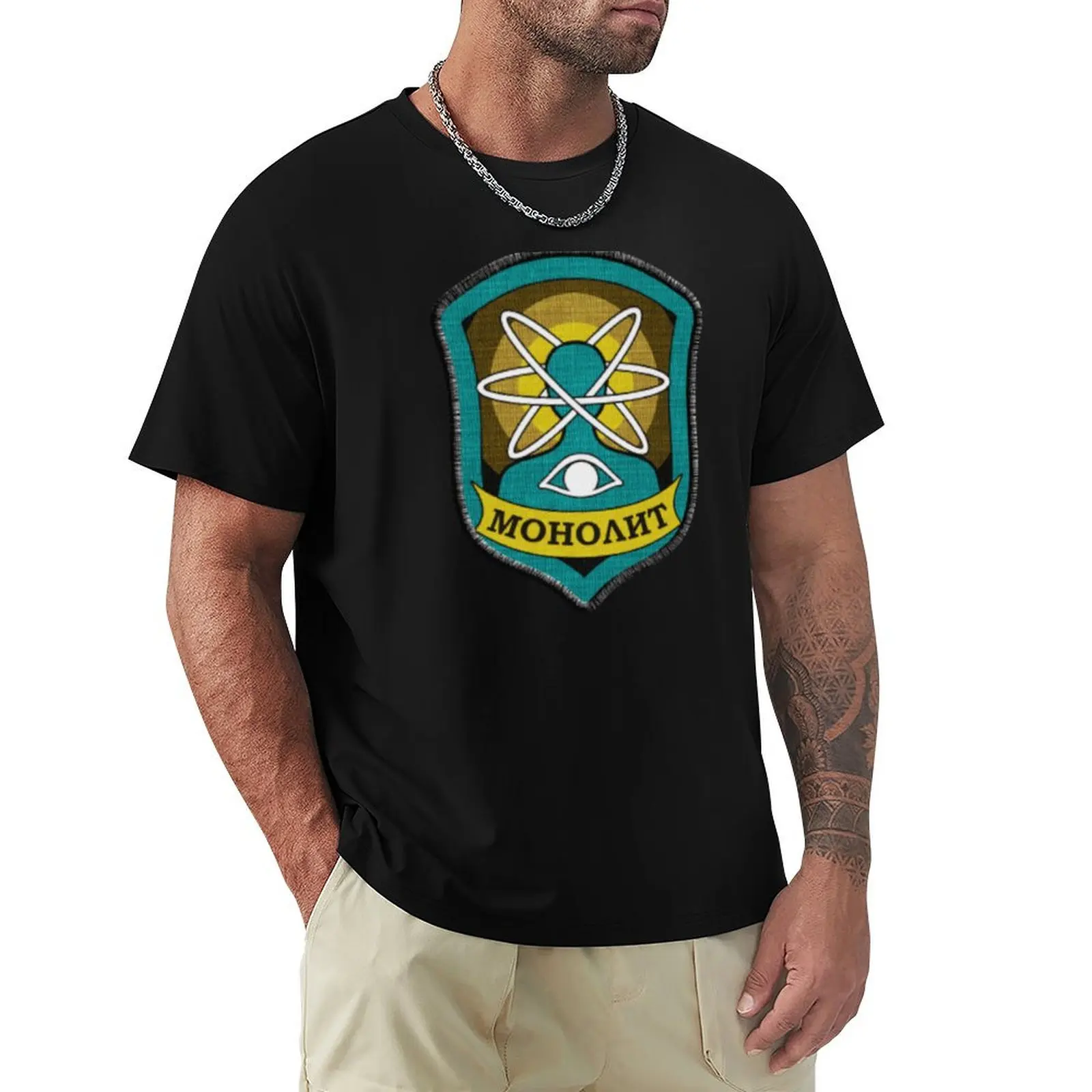 S.T.A.L.K.E.R. Monolith Patch - Monolith Faction Symbol T-Shirt kawaii clothes tops custom shirt mens designer clothes 
S.T.A.L.K.E.R. Monolith Patch - Monolith Faction Symbol T-Shirt kawaii clothes tops custom shirt mens designer clothes