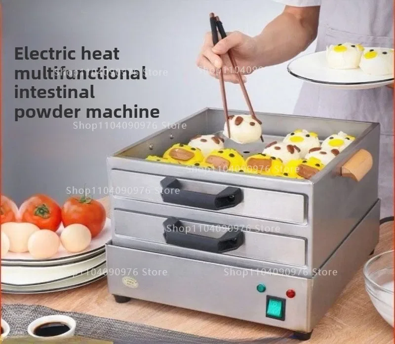Commercial 2 Layer Rice Noodle Roll Steamed Bun Steam Machine Rice Noodle Machine Vermicelli Roll Steaming Furnace Steamer
Commercial 2 Layer Rice Noodle Roll Steamed Bun Steam Machine Rice Noodle Machine Vermicelli Roll Steaming Furnace Steamer