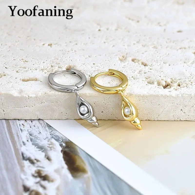 925 Sterling Silver Ear Needle Exquisite and Cute Pearl Conch Pendant Hoop Earrings Women's Fashion Trend Earrings Accessories
925 Sterling Silver Ear Needle Exquisite and Cute Pearl Conch Pendant Hoop Earrings Women's Fashion Trend Earrings Accessories