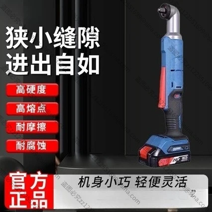 Suitable for Angular Impact Ratchet Wrench Brushless Lithium Battery 90 Degree Right Angle Rechargeable Electric Ratchet Wrench
Suitable for Angular Impact Ratchet Wrench Brushless Lithium Battery 90 Degree Right Angle Rechargeable Electric Ratchet Wrench