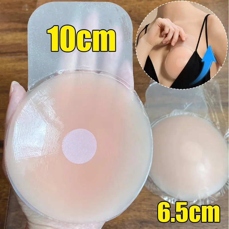 10pcs Women Silicone Lift Up Bra Invisible Push Up Reusable Self Adhesive Breast Lift Tape Nipple Cover Chest Paste Dress Bras
10pcs Women Silicone Lift Up Bra Invisible Push Up Reusable Self Adhesive Breast Lift Tape Nipple Cover Chest Paste Dress Bras