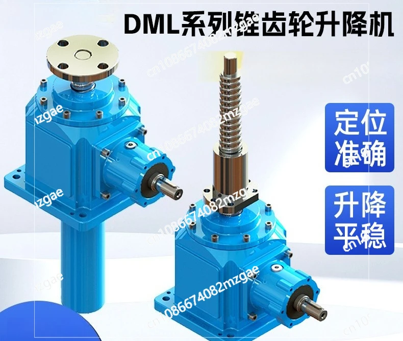 Винтовой подъемник серии DML, конический редукторный подъемник, ручной и электрический спиральный подъемник, высокоскоростная подъемная платформа
Винтовой подъемник серии DML, конический редукторный подъемник, ручной и электрический спиральный подъемник, высокоскоростная подъемная платформа