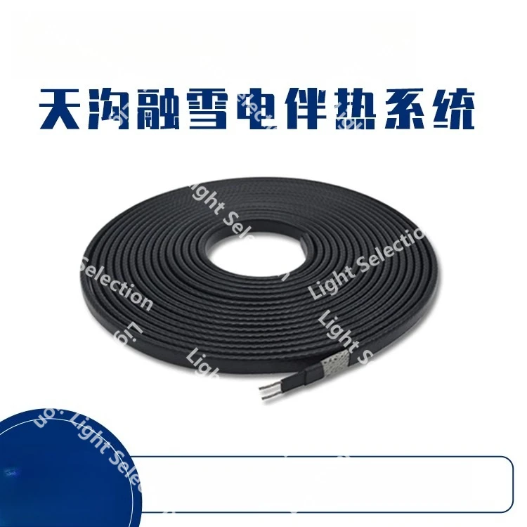 Gutter snow melting electric heating system roof water pipe insulation explosion-proof self-limited temperature 
Gutter snow melting electric heating system roof water pipe insulation explosion-proof self-limited temperature