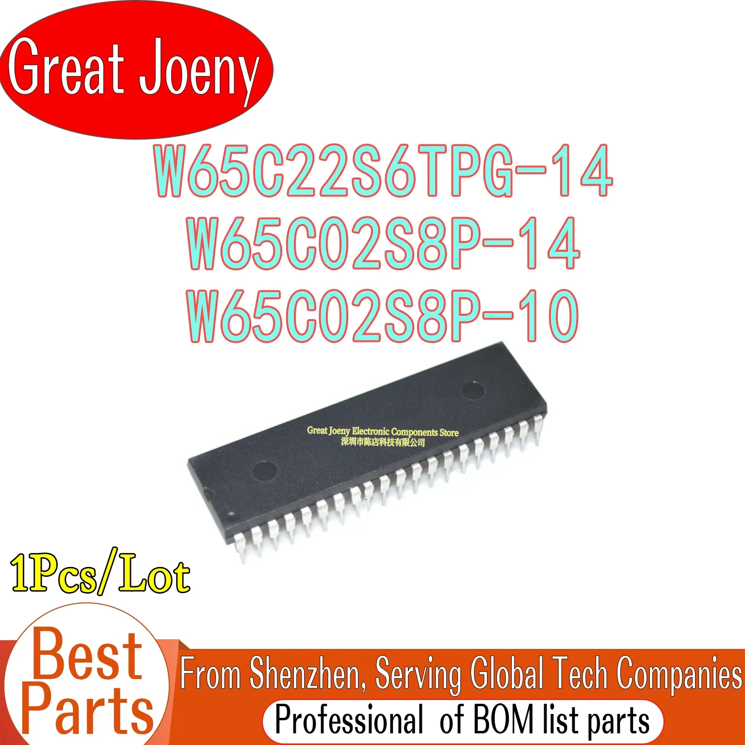 (1piece)100% New W65C22S6TPG-14 W65C02S8P-14 W65C02S8P-10 W65C22S6TPG W65C02S8P DIP-40 Bulk Best Price
(1piece)100% New W65C22S6TPG-14 W65C02S8P-14 W65C02S8P-10 W65C22S6TPG W65C02S8P DIP-40 Bulk Best Price