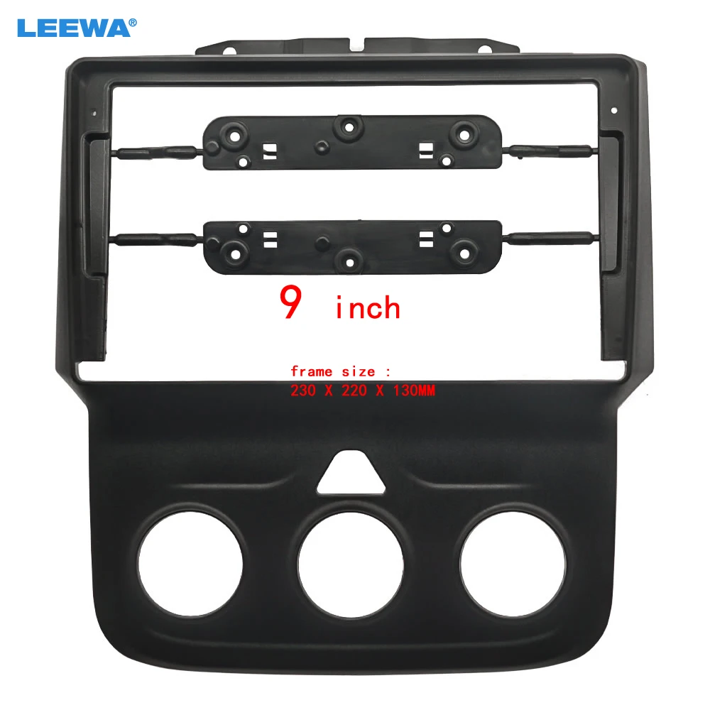 LEEWA Car Audio 9-дюймовый головное устройство с большим экраном, панель приборной панели, комплект рамки, адаптер для Dodge Ram (13-19), рама радиоприемника # CA4738
LEEWA Car Audio 9-дюймовый головное устройство с большим экраном, панель приборной панели, комплект рамки, адаптер для Dodge Ram (13-19), рама радиоприемника # CA4738