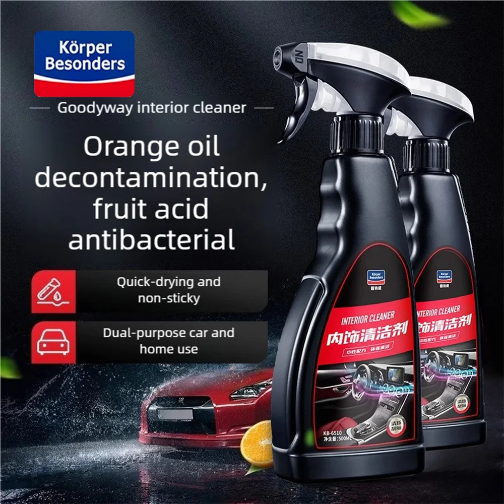 2 шт., 500 мл, очиститель салона автомобиля, кожаная ткань, чистка крыши, стирка, бесплатный очиститель ремней безопасности, мощный детали для удаления пятен
2 шт., 500 мл, очиститель салона автомобиля, кожаная ткань, чистка крыши, стирка, бесплатный очиститель ремней безопасности, мощный детали для удаления пятен