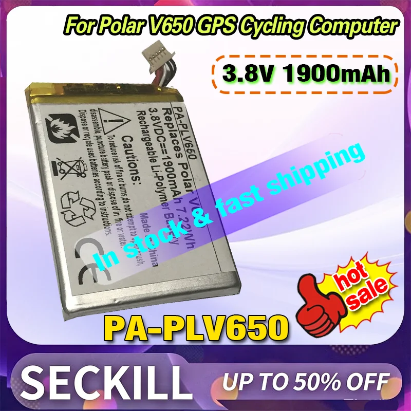 PA-PLV650 3.8V 1900mAh Li-Ion Battery for Polar V650 GPS Cycling Computer Rechargeable Batteries
PA-PLV650 3.8V 1900mAh Li-Ion Battery for Polar V650 GPS Cycling Computer Rechargeable Batteries