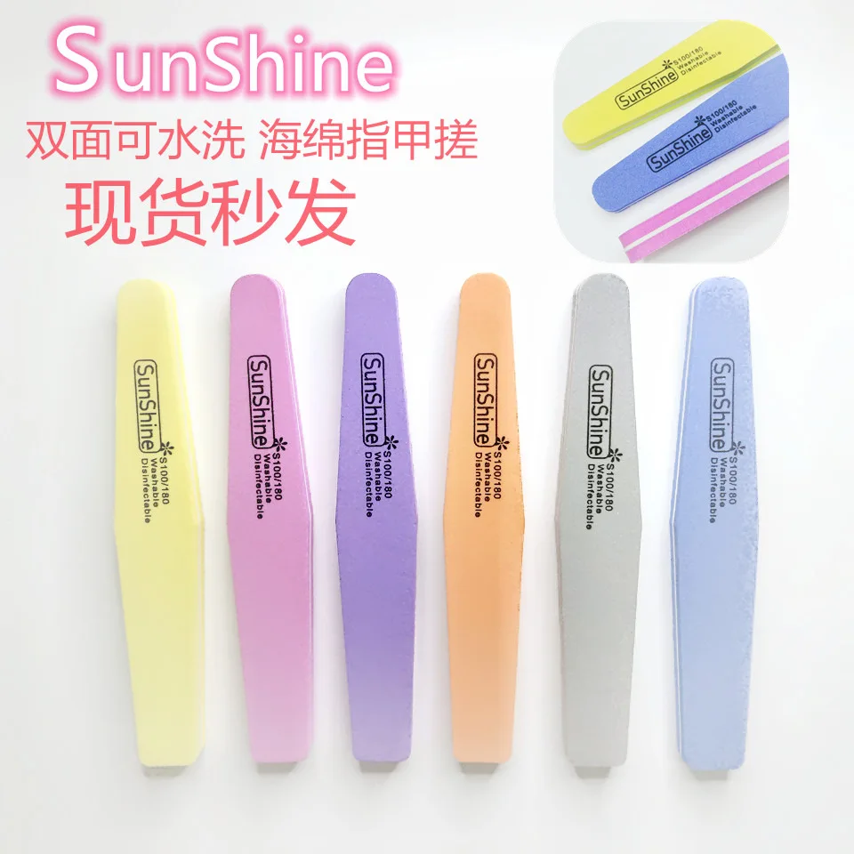 2Pcs/Lot Net Red New Manicure Tools Washing Thickened Double-Sided Sponge Polishing And Polishing Nail Rubbing Sand Strip Spot
2Pcs/Lot Net Red New Manicure Tools Washing Thickened Double-Sided Sponge Polishing And Polishing Nail Rubbing Sand Strip Spot