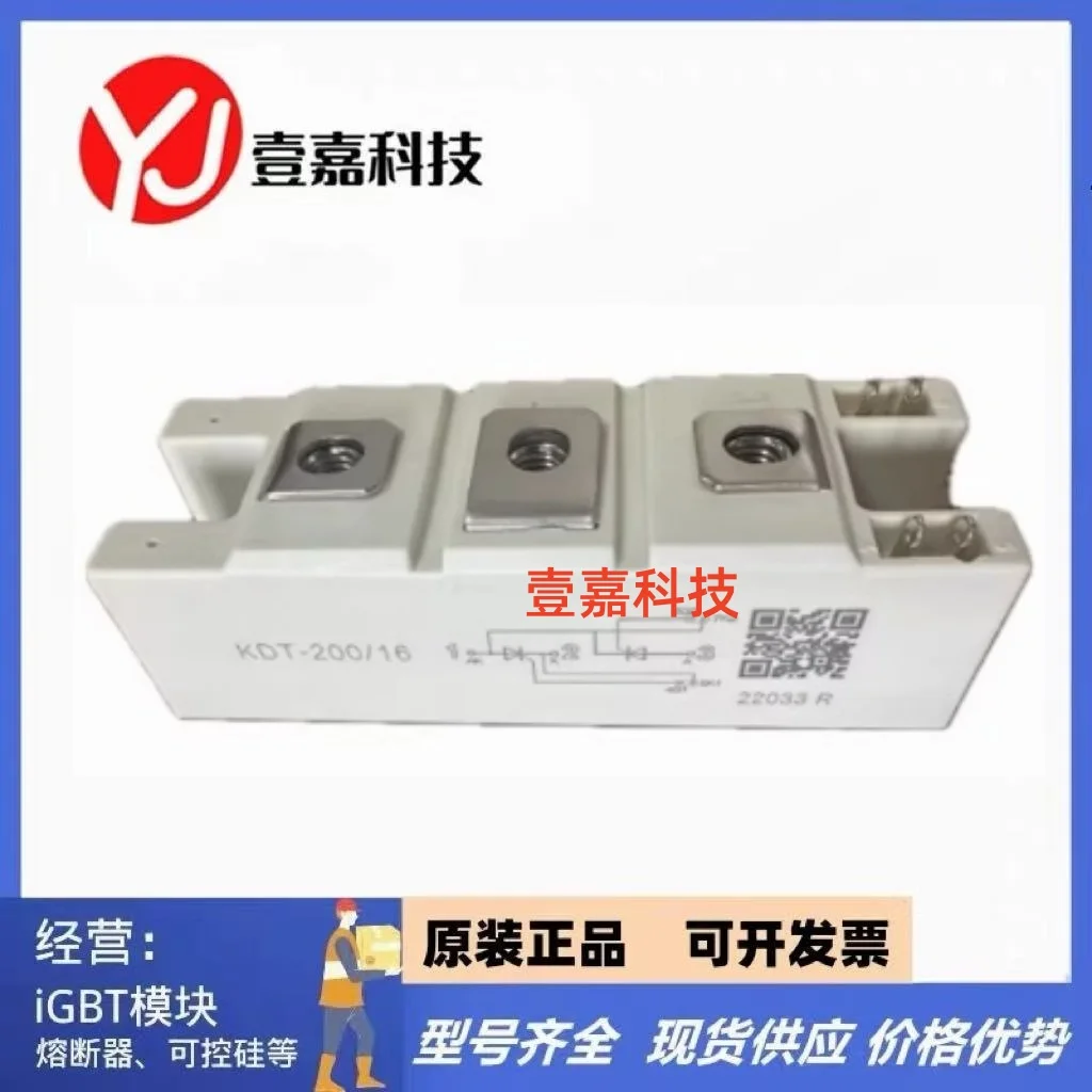 MMD130S160B MMD160S160B MMD200S160B MMD240S160B
MMD130S160B MMD160S160B MMD200S160B MMD240S160B