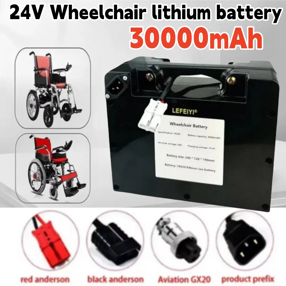 Special battery for electric wheelchair 24V 30000mAh 18650 Lithium-ion battery pack with 29.4V 2A charger
Special battery for electric wheelchair 24V 30000mAh 18650 Lithium-ion battery pack with 29.4V 2A charger