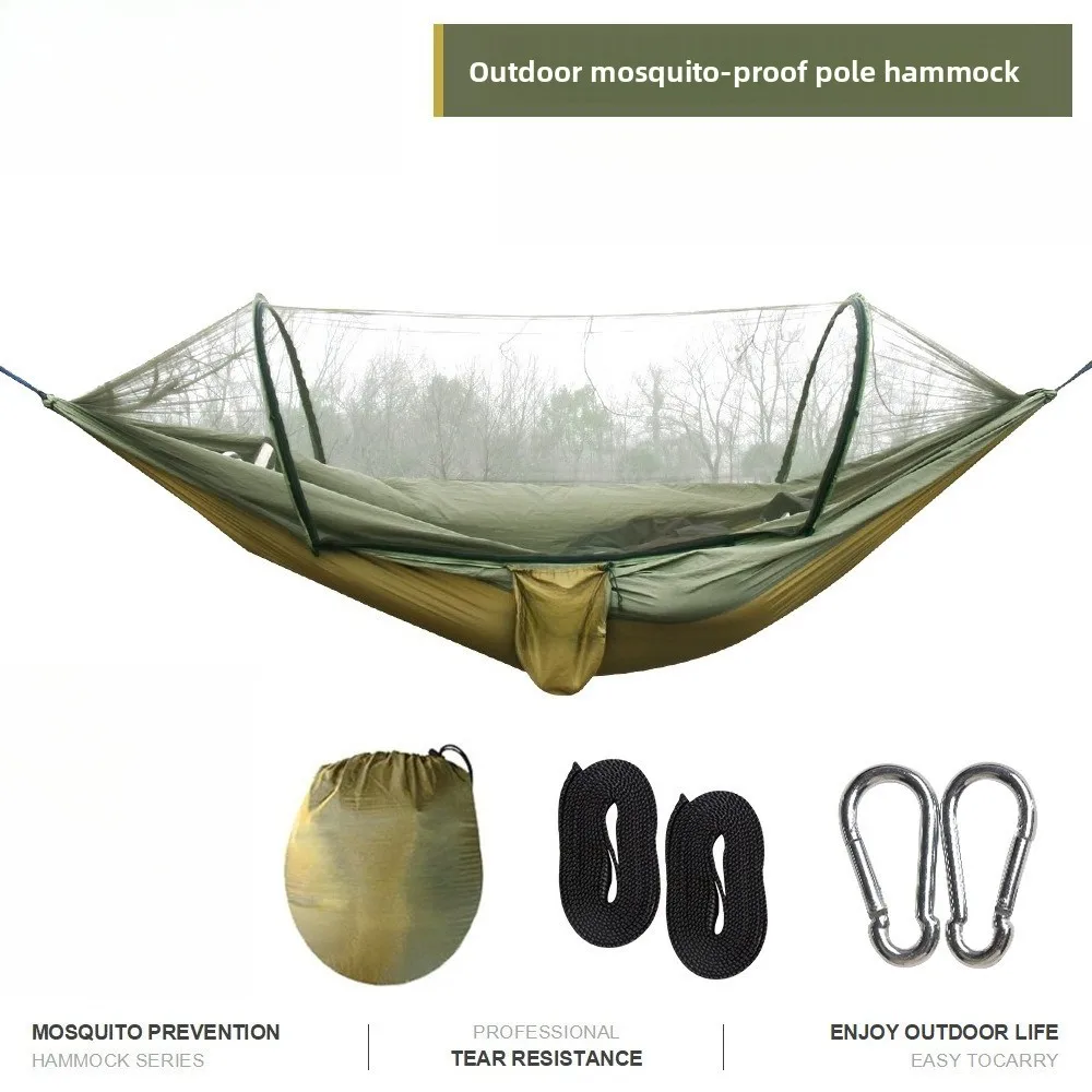 Double Anti-Rollover Mosquito Net Hammock,Parachute Fabric Hammock with Support Pole,Anti-Mosquito Swing Bed for Outdoor Camping
Double Anti-Rollover Mosquito Net Hammock,Parachute Fabric Hammock with Support Pole,Anti-Mosquito Swing Bed for Outdoor Camping
