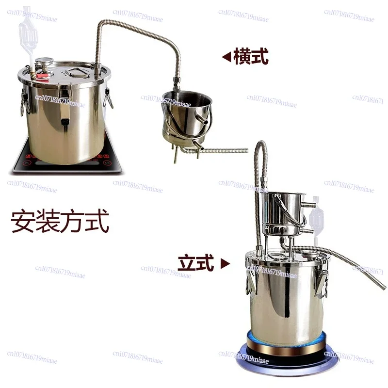 Household small brewing equipment Distiller Hydrosol machine Distilled water Baijiu equipment Brandy machine
Household small brewing equipment Distiller Hydrosol machine Distilled water Baijiu equipment Brandy machine