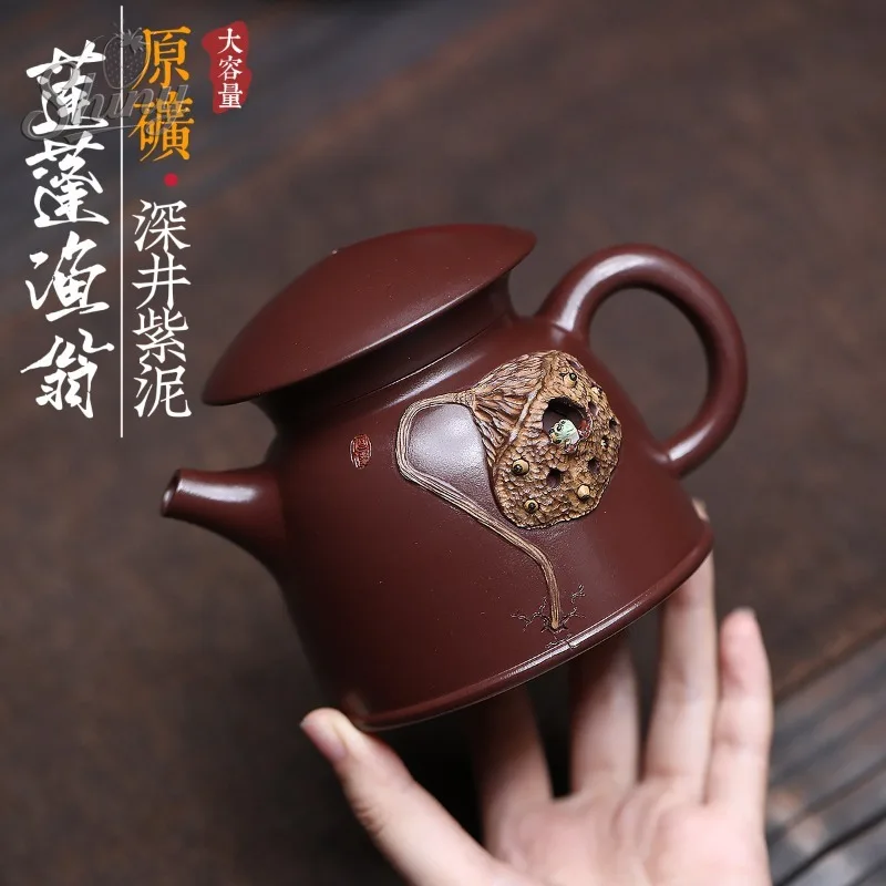 Yixing Purple Clay Teapot, Handmade From Original Deep Well Purple Clay, Lotus Pod Fisherman Teapot
Yixing Purple Clay Teapot, Handmade From Original Deep Well Purple Clay, Lotus Pod Fisherman Teapot