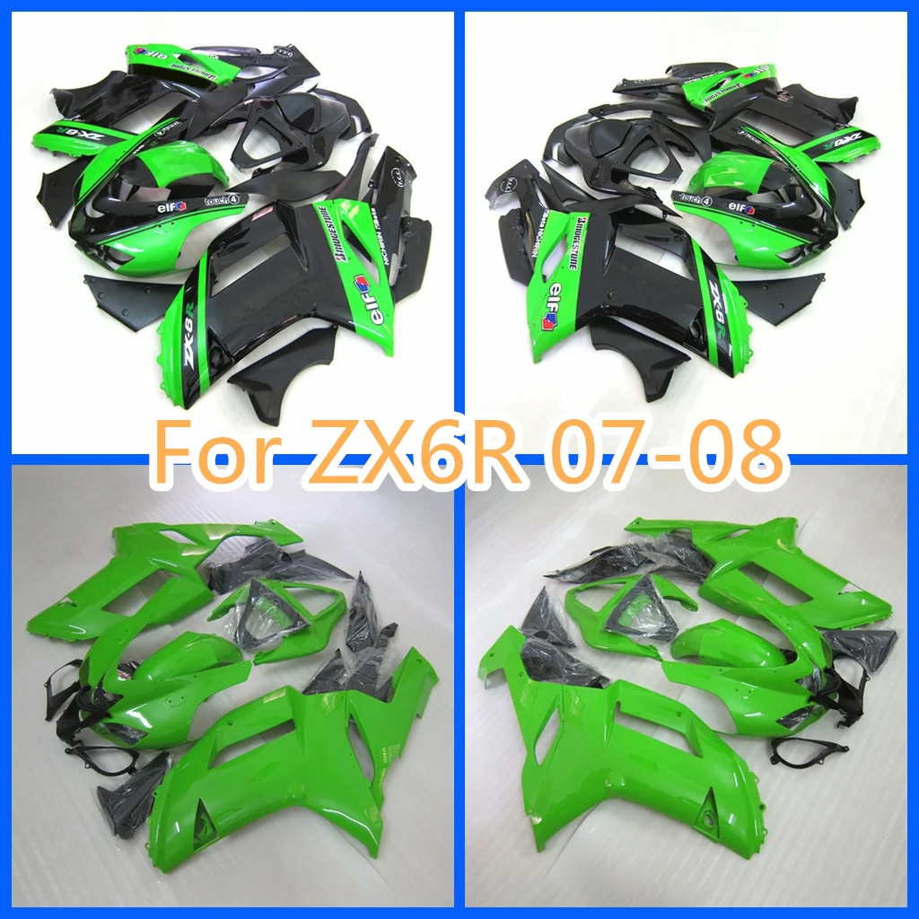 Обтекатели для Kawasaki 07 08 ZX-6R ZX 6R, высокое качество 2007 2008 ZX6R, спортивный велосипед, восстановление кузова, уличный спортивный кузов, бесплатный заказ
Обтекатели для Kawasaki 07 08 ZX-6R ZX 6R, высокое качество 2007 2008 ZX6R, спортивный велосипед, восстановление кузова, уличный спортивный кузов, бесплатный заказ