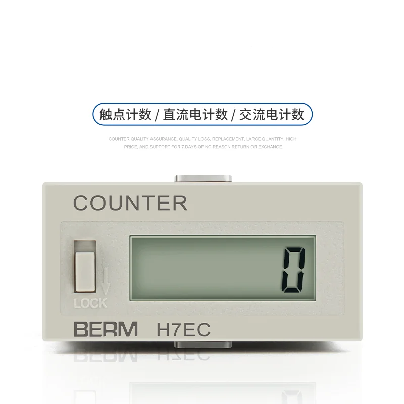 Counter Electronic Digital Display Punch Automatic Induction Counter Industrial Power-on Timer Timer H7EC-BLM
Counter Electronic Digital Display Punch Automatic Induction Counter Industrial Power-on Timer Timer H7EC-BLM
