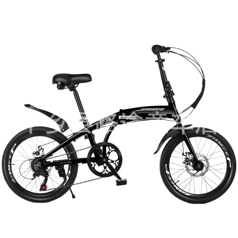 Aluminum Alloy Folding Speed Bicycle Ultra-light Disc Brake Adult Youth Student Unisex Adult Pedal Bike
Aluminum Alloy Folding Speed Bicycle Ultra-light Disc Brake Adult Youth Student Unisex Adult Pedal Bike