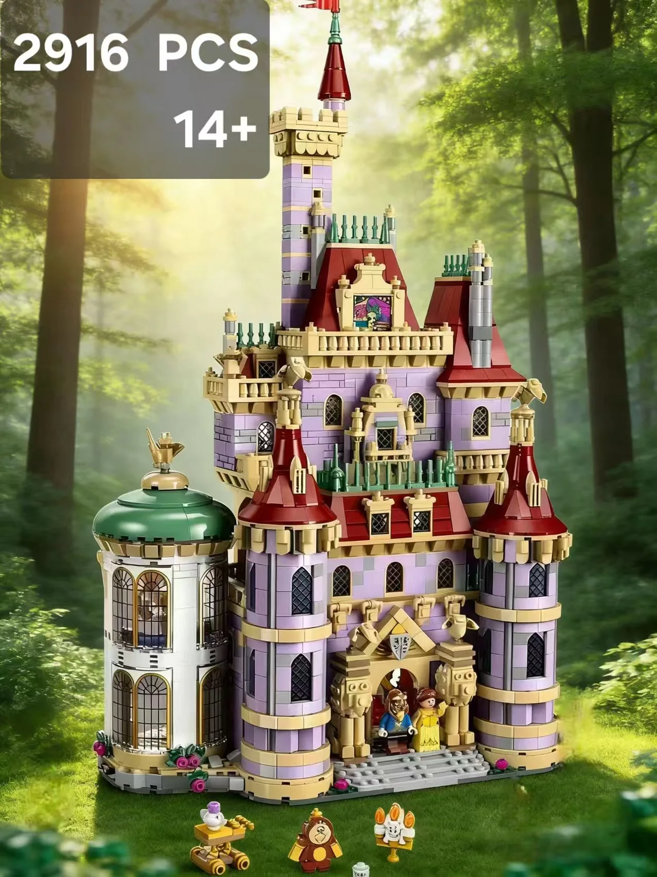 Романтический конструктор «Замок принцессы» 2026, модель 43263, модульный, для девочек, развивающий, 2916 деталей, подарок на день рождения, декоративная игрушка
Романтический конструктор «Замок принцессы» 2026, модель 43263, модульный, для девочек, развивающий, 2916 деталей, подарок на день рождения, декоративная игрушка