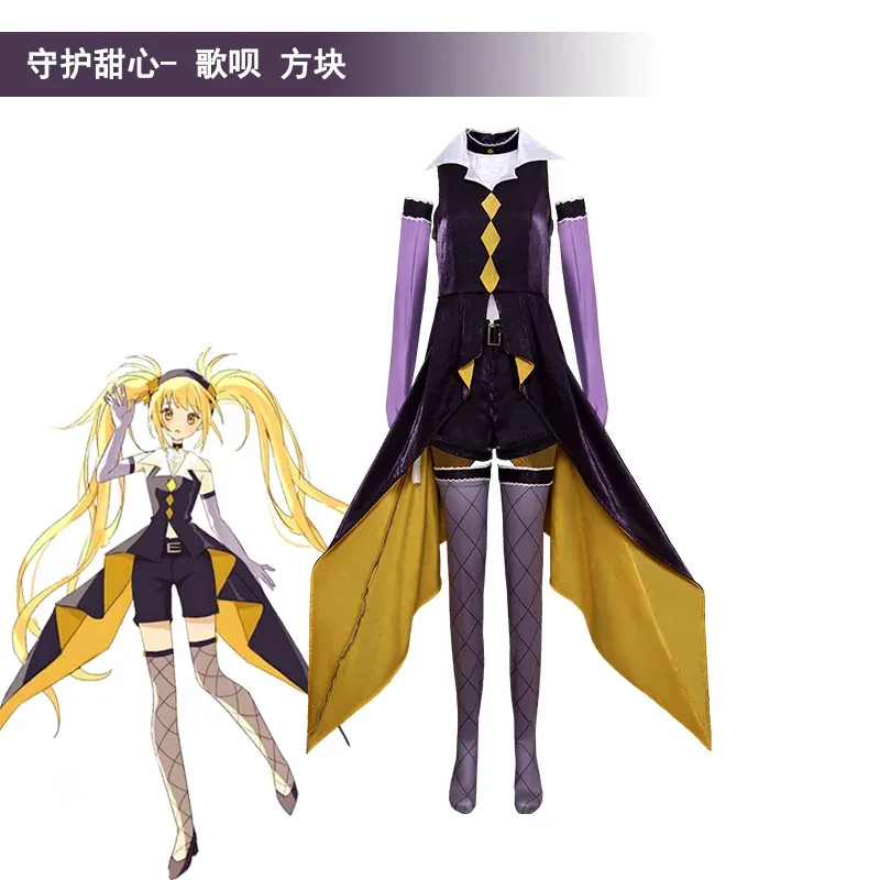 ABC123Anime Shugo Chara Tsukiyomi Hoshina Utau Dark Jewel Косплей Костюм Парик Топ Шорты Хэллоуин Карнавал Вечеринка Sexf;5,c'8.m;0'
ABC123Anime Shugo Chara Tsukiyomi Hoshina Utau Dark Jewel Косплей Костюм Парик Топ Шорты Хэллоуин Карнавал Вечеринка Sexf;5,c'8.m;0'