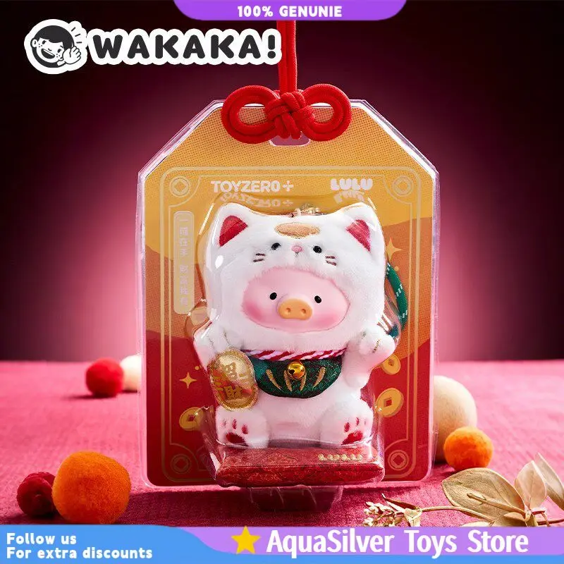 Genuine Lulu The Piggy Fortune Cat Vinyl Plush Figurine Cute Bag Pendant Doll Lulu The Piggy Dreaming Wonderland Blind Box Gift
Genuine Lulu The Piggy Fortune Cat Vinyl Plush Figurine Cute Bag Pendant Doll Lulu The Piggy Dreaming Wonderland Blind Box Gift
