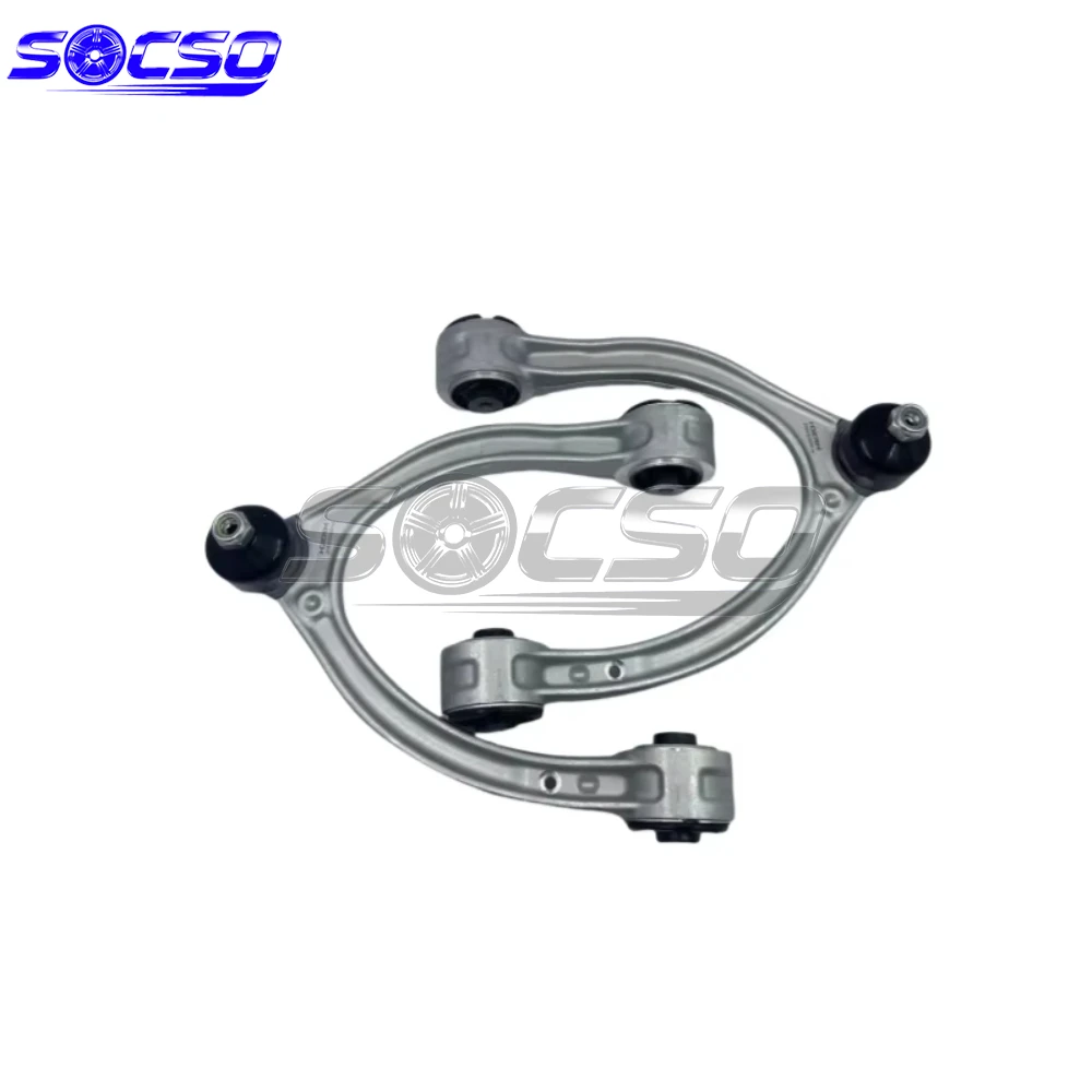 Auto Part Suspension Left Right Front Upper Control Arm for Mercedes Benz A205 W213 C205 X253 2053305501 2053305601
Auto Part Suspension Left Right Front Upper Control Arm for Mercedes Benz A205 W213 C205 X253 2053305501 2053305601