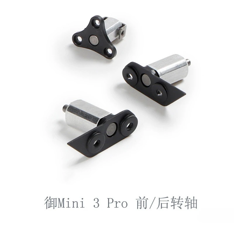 Royal Mini 3 front and rear rotating shaft mini3 Pro arm motor rotating shaft drone accessories original factory
Royal Mini 3 front and rear rotating shaft mini3 Pro arm motor rotating shaft drone accessories original factory