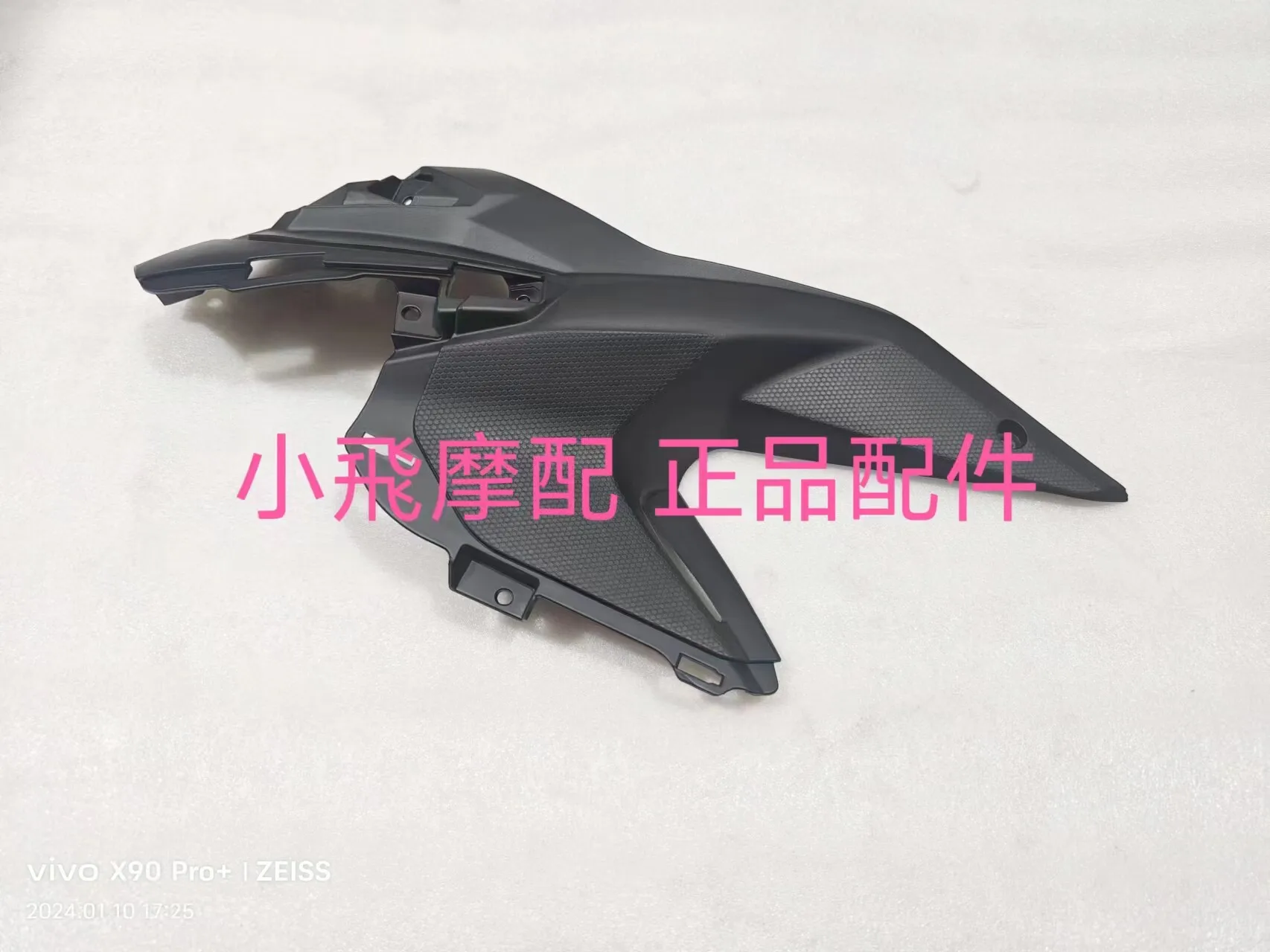 For Benelli Trk502x 502 Accessories Trk 502x Fuel Tank Guard Fuel Tank Lower Guard Decorative Panel Side Cover Fairing Shell
For Benelli Trk502x 502 Accessories Trk 502x Fuel Tank Guard Fuel Tank Lower Guard Decorative Panel Side Cover Fairing Shell