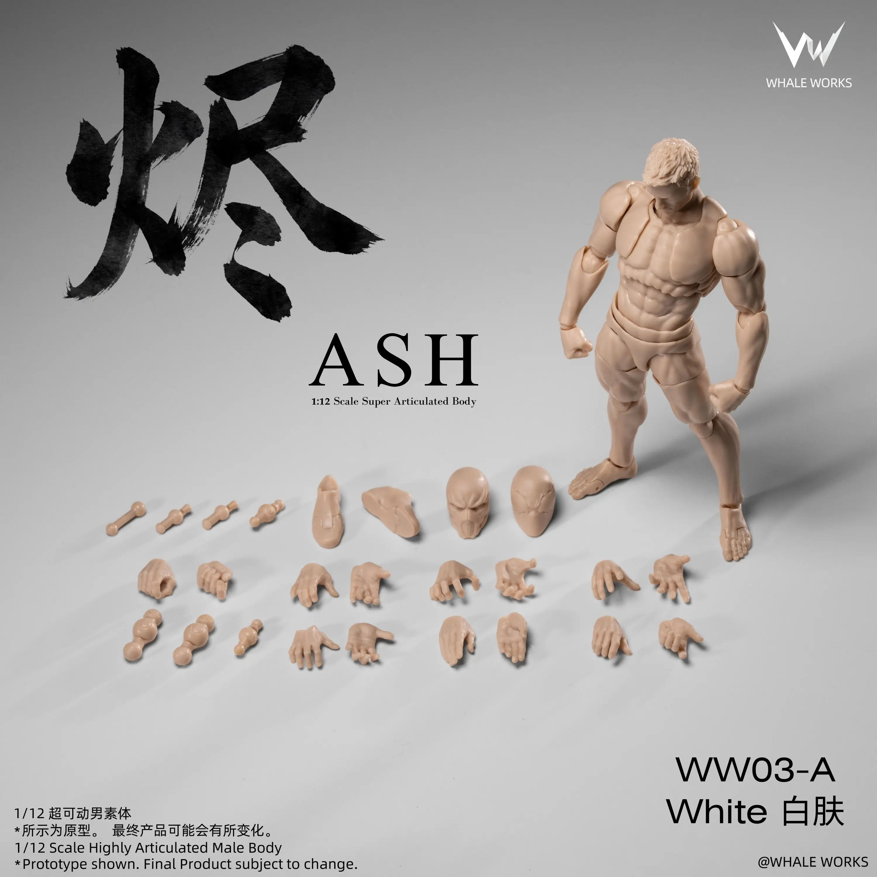 In Stock Whale Workshop 1/12 Ash Super Movable Male Body Doll Model Toy Figure Collection Gift
In Stock Whale Workshop 1/12 Ash Super Movable Male Body Doll Model Toy Figure Collection Gift