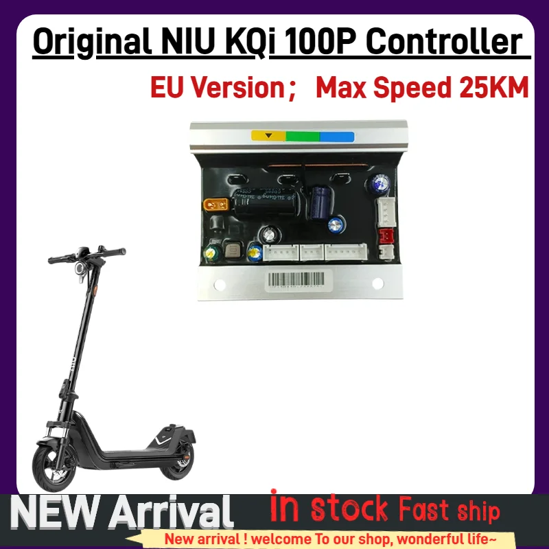 Оригинальный контроллер двигателя для электросамоката NIU KQi 100P, универсальный контроллер для скейтборда, запасные части для замены
Оригинальный контроллер двигателя для электросамоката NIU KQi 100P, универсальный контроллер для скейтборда, запасные части для замены