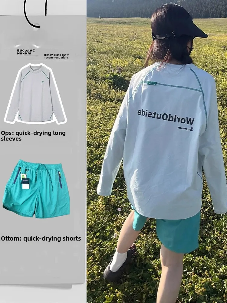 Футболка для скалолазания Qui Dry Ice Skin Cool Feeling Long Sve, велосипедный костюм, тонкая спортивная одежда для мужчин и женщин, лето
Футболка для скалолазания Qui Dry Ice Skin Cool Feeling Long Sve, велосипедный костюм, тонкая спортивная одежда для мужчин и женщин, лето