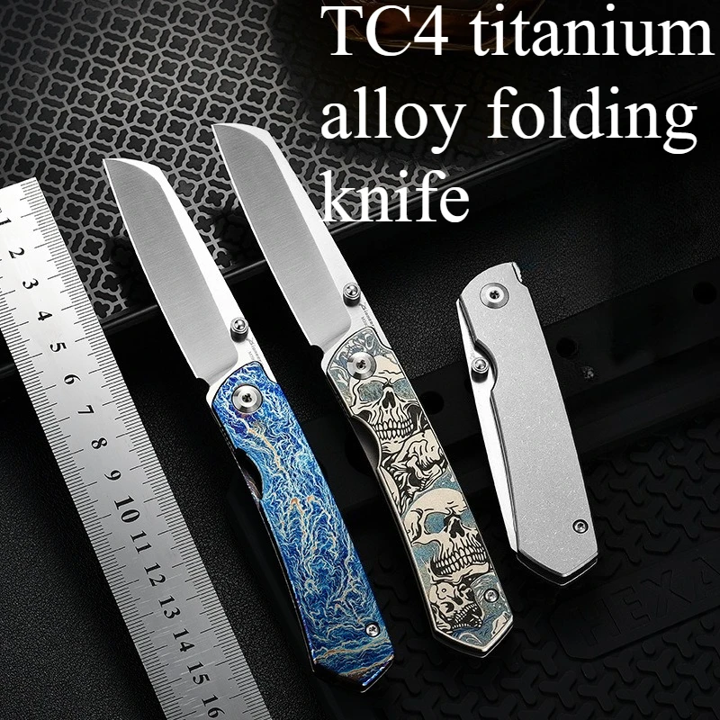 TC4 Titanium Alloy Folding Knife High Hardness Portable Survival Outdoor Camping Multifunctional Folding Knife
TC4 Titanium Alloy Folding Knife High Hardness Portable Survival Outdoor Camping Multifunctional Folding Knife