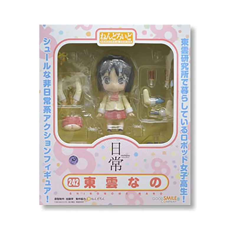 Original Genuine Good Smile Company Action/Dolls Nendoroid (#242) Nichijou Shinonome Nano Anime Character Figure Collection Gift
Original Genuine Good Smile Company Action/Dolls Nendoroid (#242) Nichijou Shinonome Nano Anime Character Figure Collection Gift