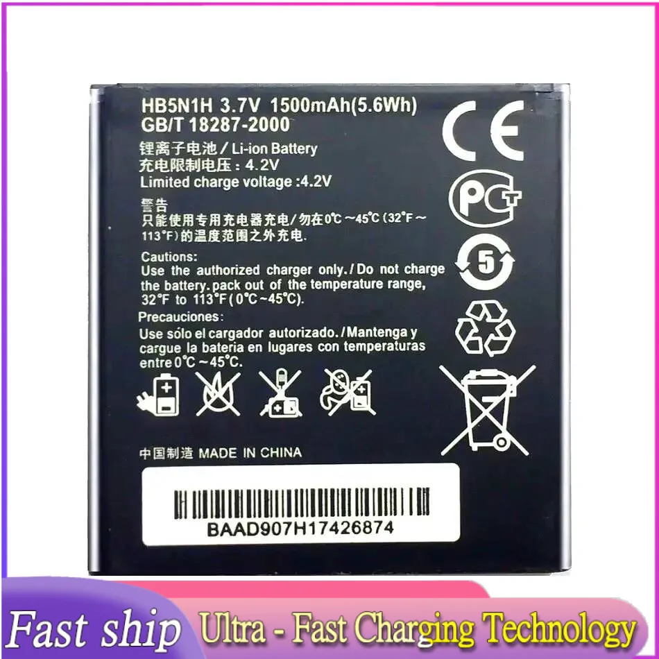 Аккумулятор HB5N1H для Huawei Ascend Y220T Y310 U8825D G330D T8830 G309T Y320 T8828 G305T M660 C8812E C8825D G330C U8818 U8815
Аккумулятор HB5N1H для Huawei Ascend Y220T Y310 U8825D G330D T8830 G309T Y320 T8828 G305T M660 C8812E C8825D G330C U8818 U8815