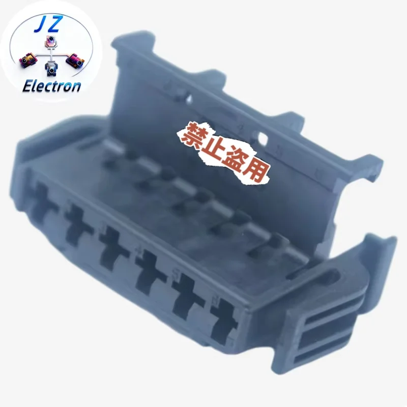 20PCS Original Genuine 30200701 Rectangular Connector Housings Automotive Smart Electronic Devices
20PCS Original Genuine 30200701 Rectangular Connector Housings Automotive Smart Electronic Devices