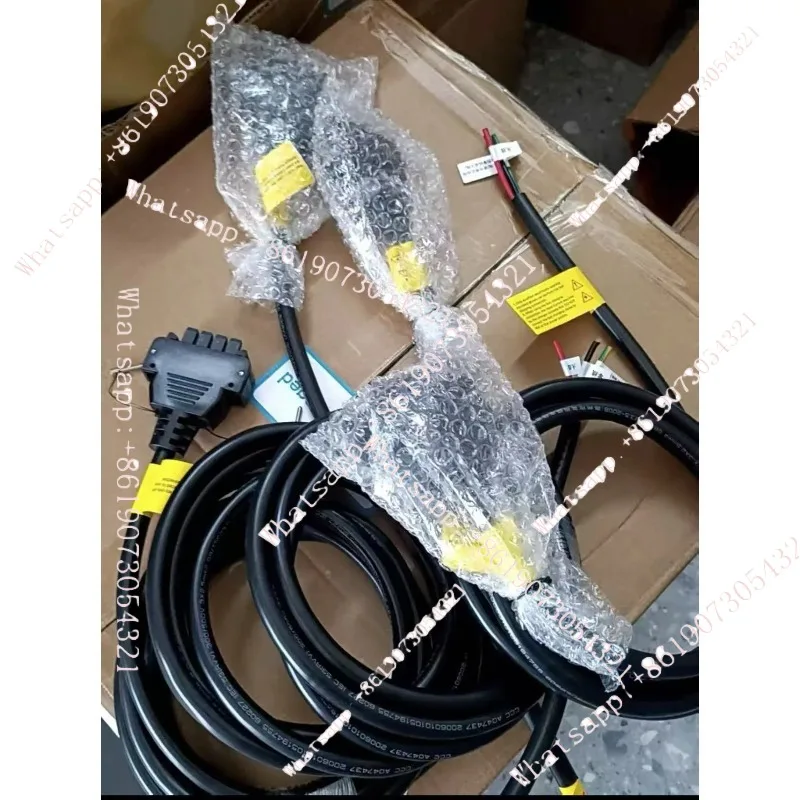 C10000 P2 Intelligent Charger Fast Charging Cable forT50 Agriculture
C10000 P2 Intelligent Charger Fast Charging Cable forT50 Agriculture