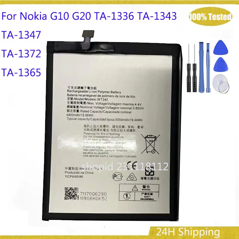 WT340 Battery For Nokia G10 G20 TA-1336 TA-1343 TA-1347 TA-1372 TA-1365 5050mAh Mobile Battery batteria + Free Tools
WT340 Battery For Nokia G10 G20 TA-1336 TA-1343 TA-1347 TA-1372 TA-1365 5050mAh Mobile Battery batteria + Free Tools