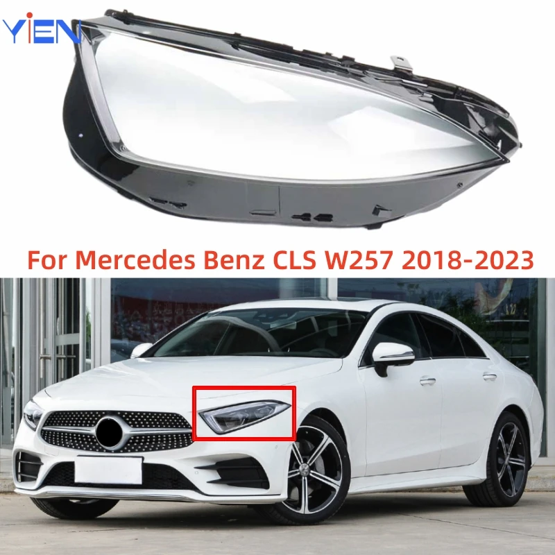 Для Mercedes Benz CLS W257 2018 2019 2020 2021 2022 2023 фары стеклянные фары прозрачные линзы авто фары стеклянная крышка
Для Mercedes Benz CLS W257 2018 2019 2020 2021 2022 2023 фары стеклянные фары прозрачные линзы авто фары стеклянная крышка