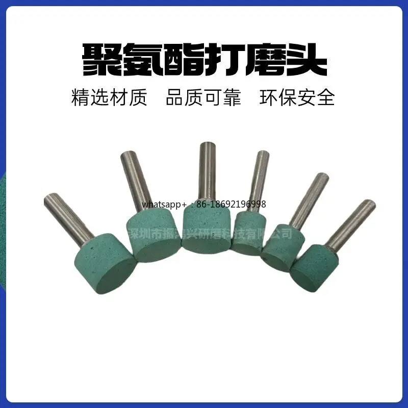 Polyurethane Grinding Head Stainless Steel Grinding Head Aluminum Grinding Head CNC Polishing Tool 10pcs/package
Polyurethane Grinding Head Stainless Steel Grinding Head Aluminum Grinding Head CNC Polishing Tool 10pcs/package