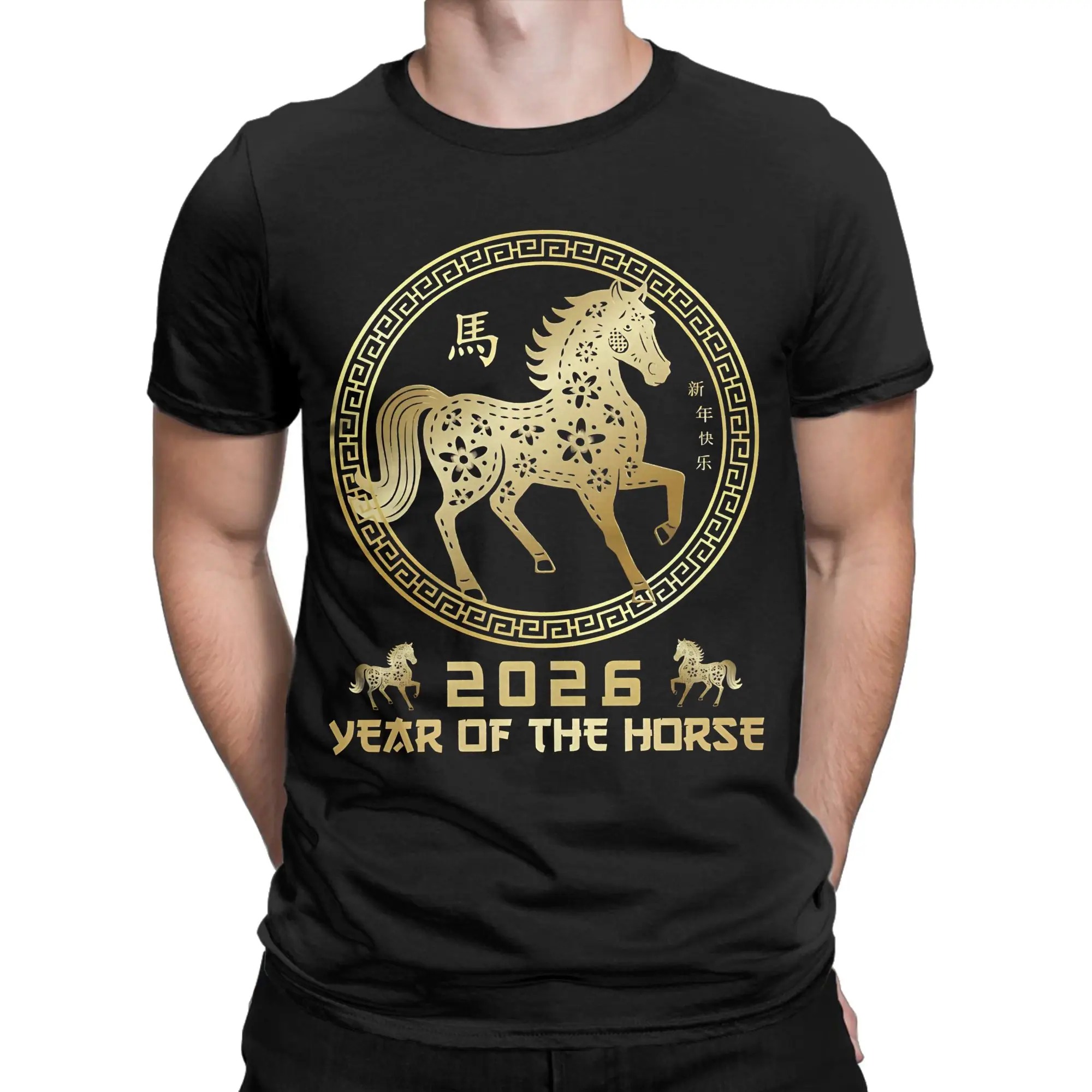 Year Of The Horse 2026 Chinese Lunar New Year Accessories Unisex T Shirt 100% Cotton Tee Fashion T-shirt Clothes
Year Of The Horse 2026 Chinese Lunar New Year Accessories Unisex T Shirt 100% Cotton Tee Fashion T-shirt Clothes