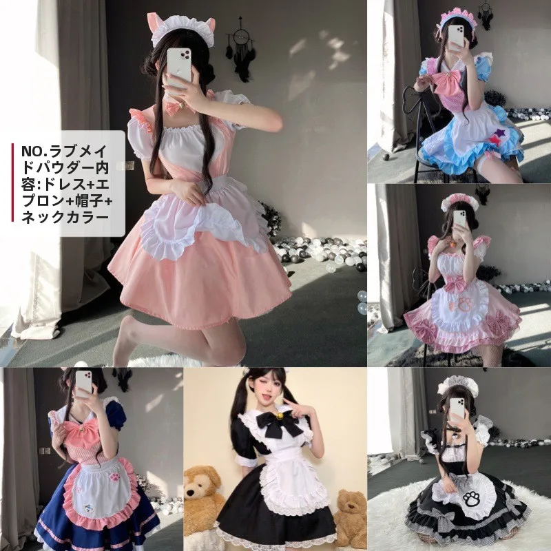 Adorable Maid Uniform Cosplay Dress Halloween Lolita Style Chinese Production 2024 Summer Collection Women's Fashion
Adorable Maid Uniform Cosplay Dress Halloween Lolita Style Chinese Production 2024 Summer Collection Women's Fashion
