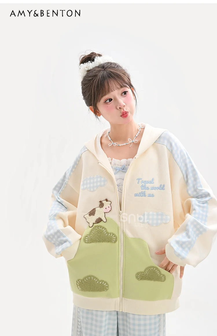 2025 Spring and Autumn New Cute and Fun Multi-color Student Women's Jacket Hooded Casual Sweatshirt Beige Knitted Short Skirt
2025 Spring and Autumn New Cute and Fun Multi-color Student Women's Jacket Hooded Casual Sweatshirt Beige Knitted Short Skirt