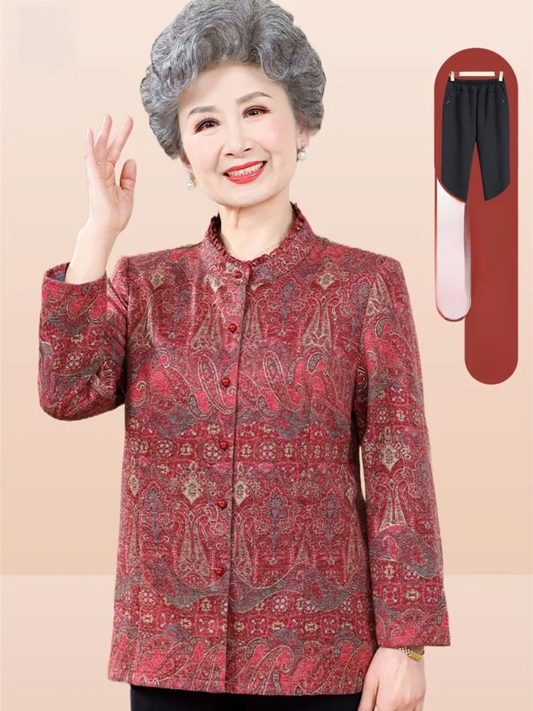 Stylish Autumn Long Sleeve Open Cardigan for Elderly Women Fashionable Thin Outerwear Mom Coat Cool Grandmother Top
Stylish Autumn Long Sleeve Open Cardigan for Elderly Women Fashionable Thin Outerwear Mom Coat Cool Grandmother Top