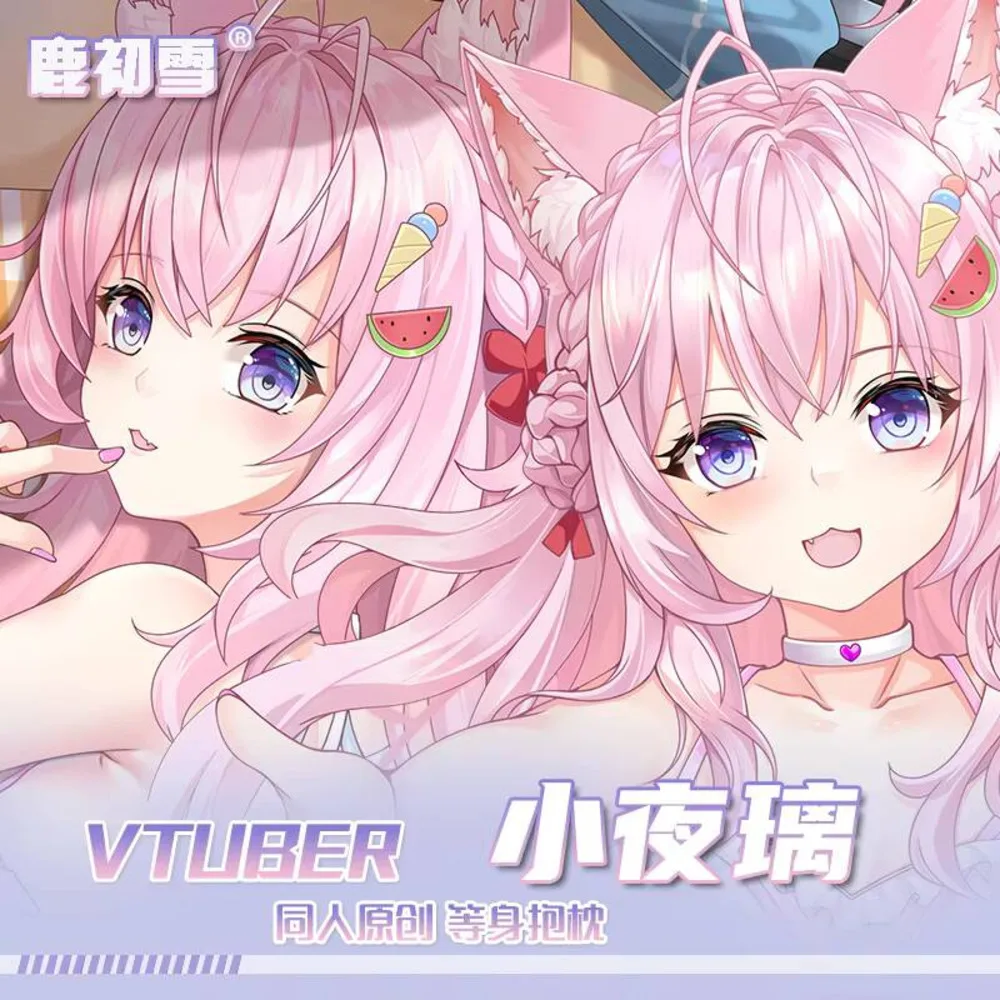 Периферийные устройства аниме Hololive Vtuber Hakui Koyori Косплей 2WAY Dakimakura обнимающая наволочка для тела отаку чехол подарок
Периферийные устройства аниме Hololive Vtuber Hakui Koyori Косплей 2WAY Dakimakura обнимающая наволочка для тела отаку чехол подарок
