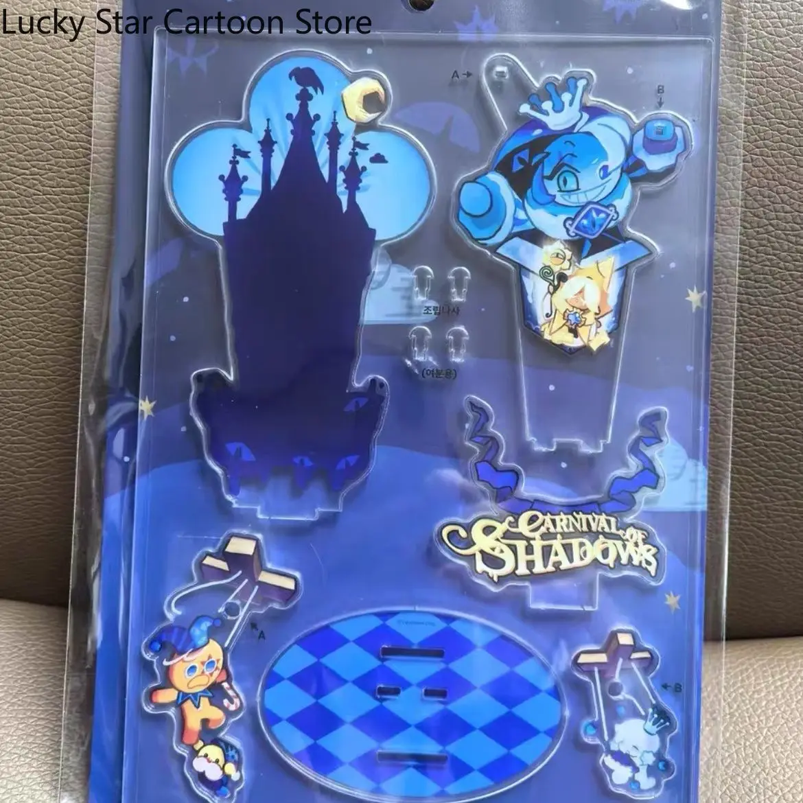 Cookie Run: Kingdom Fourth Anniversary Carnival Acrylic Stand Model Desk Decor Cosplay Standing Sign Figure Gift Halloween
Cookie Run: Kingdom Fourth Anniversary Carnival Acrylic Stand Model Desk Decor Cosplay Standing Sign Figure Gift Halloween
