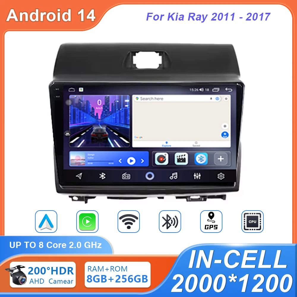 9-дюймовое радио для Kia Ray 2011-2017 Автомобильный радиоприемник 4G GPS WIFI Видео Мультимедийный плеер DSP IPS Carplay Auto 8-ядерный головное устройство Android 14
9-дюймовое радио для Kia Ray 2011-2017 Автомобильный радиоприемник 4G GPS WIFI Видео Мультимедийный плеер DSP IPS Carplay Auto 8-ядерный головное устройство Android 14