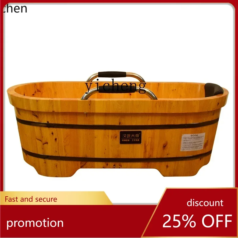 ZML special bath bucket for the elderly Wooden bucket Bath bucket Adult bath Yao
ZML special bath bucket for the elderly Wooden bucket Bath bucket Adult bath Yao